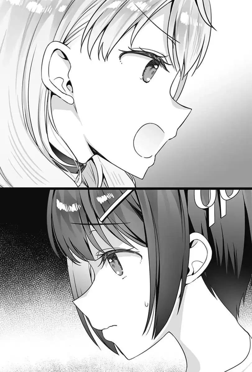 21.5话（插图） 第36页