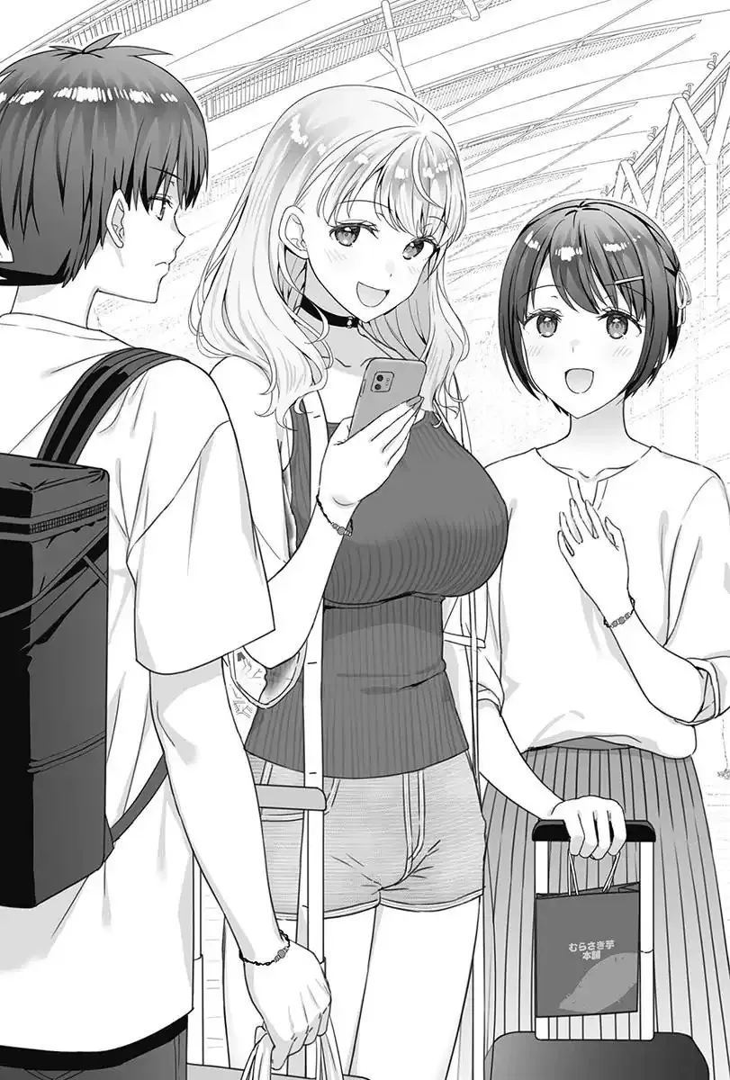 21.5话（插图） 第41页