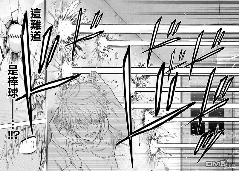 第1话 第36页