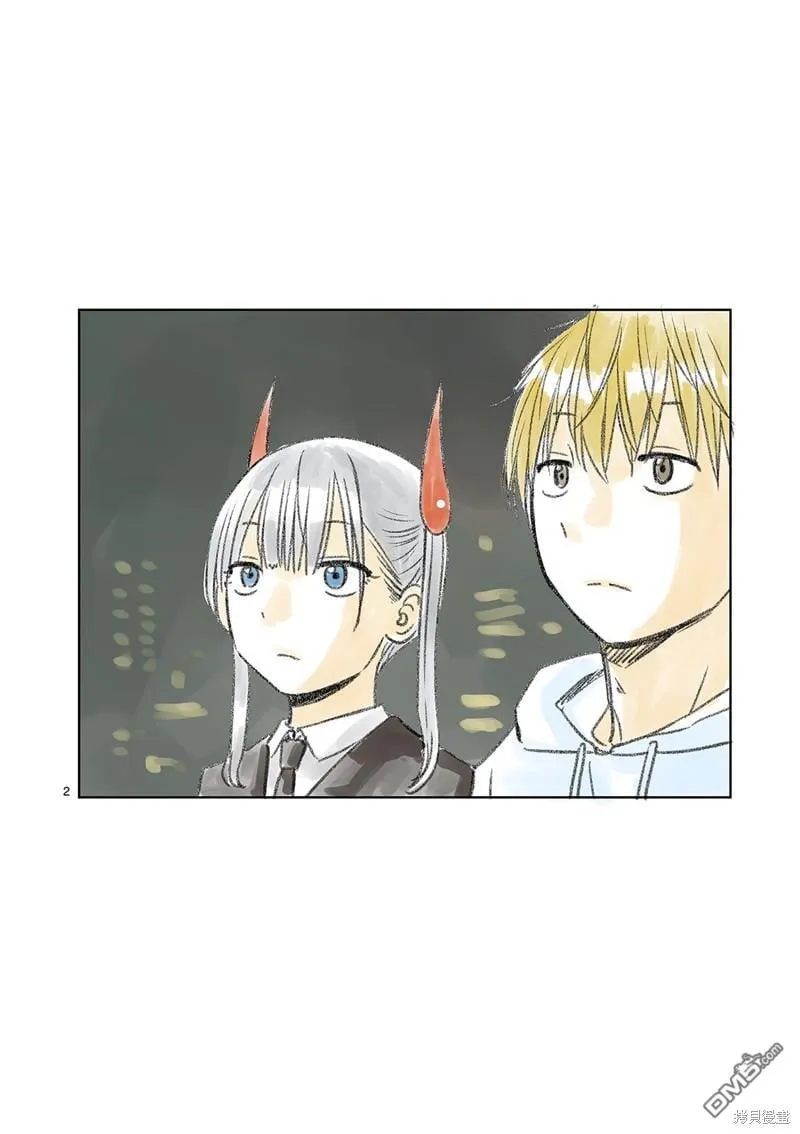 第5话 第46页