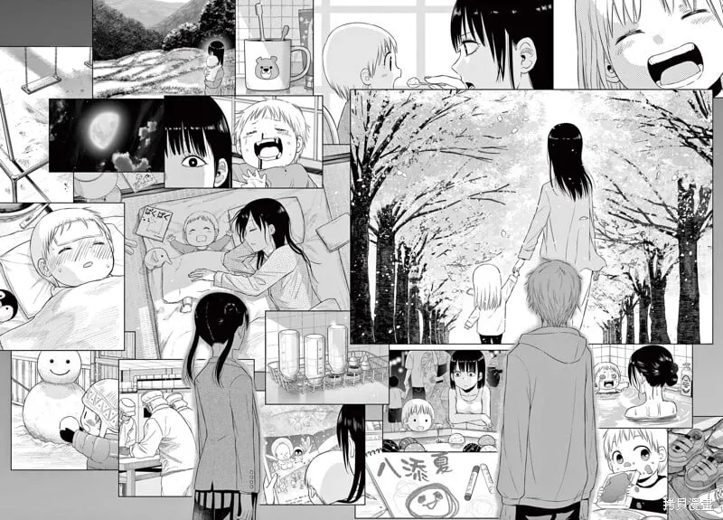 第08话 第21页