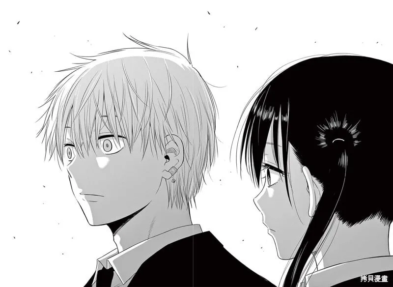 第08话 第28页