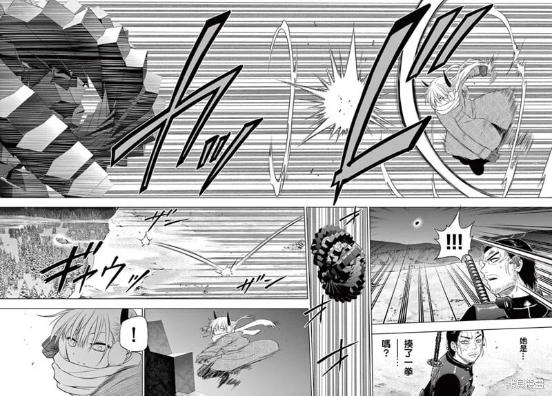 第10话 第25页