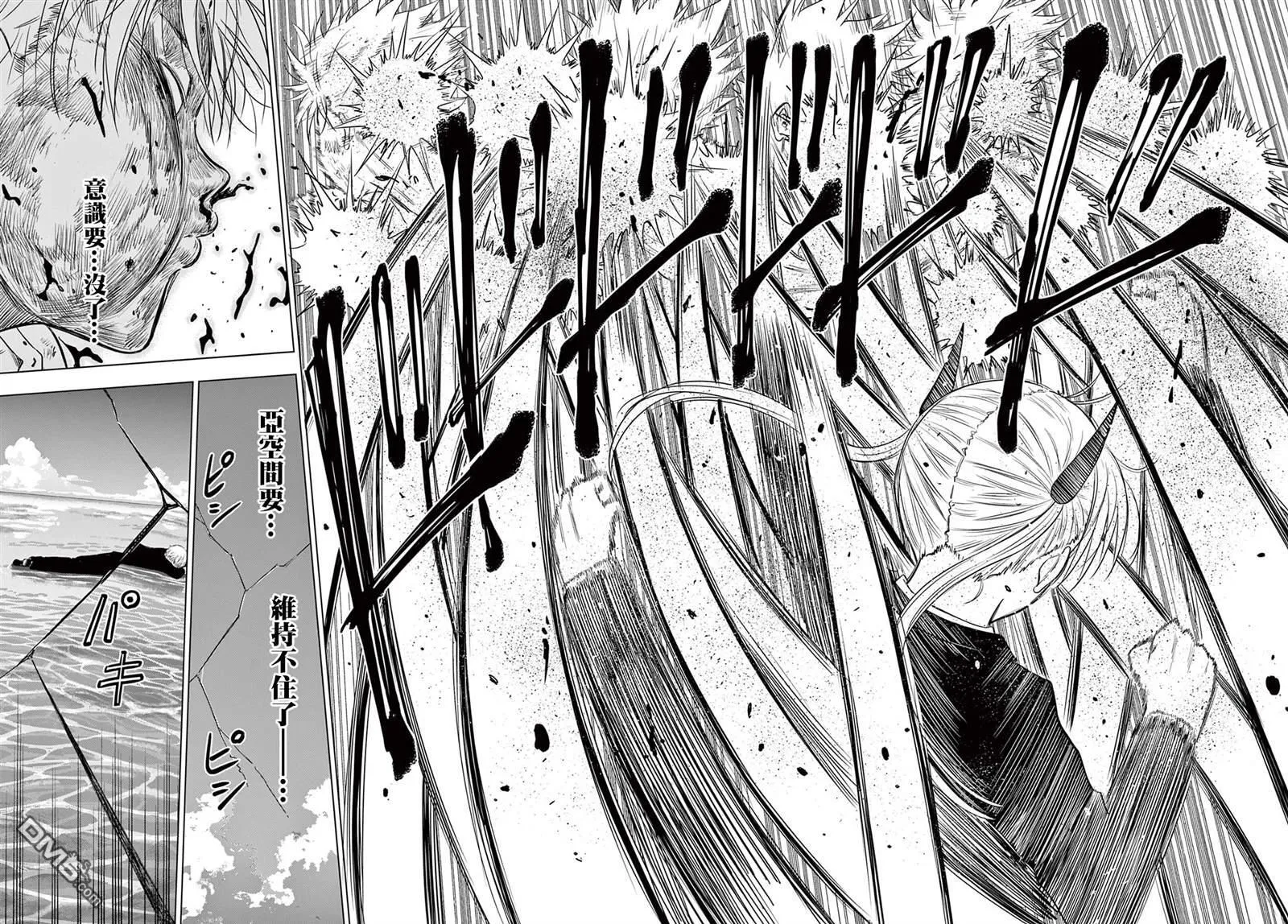 第18话 第42页