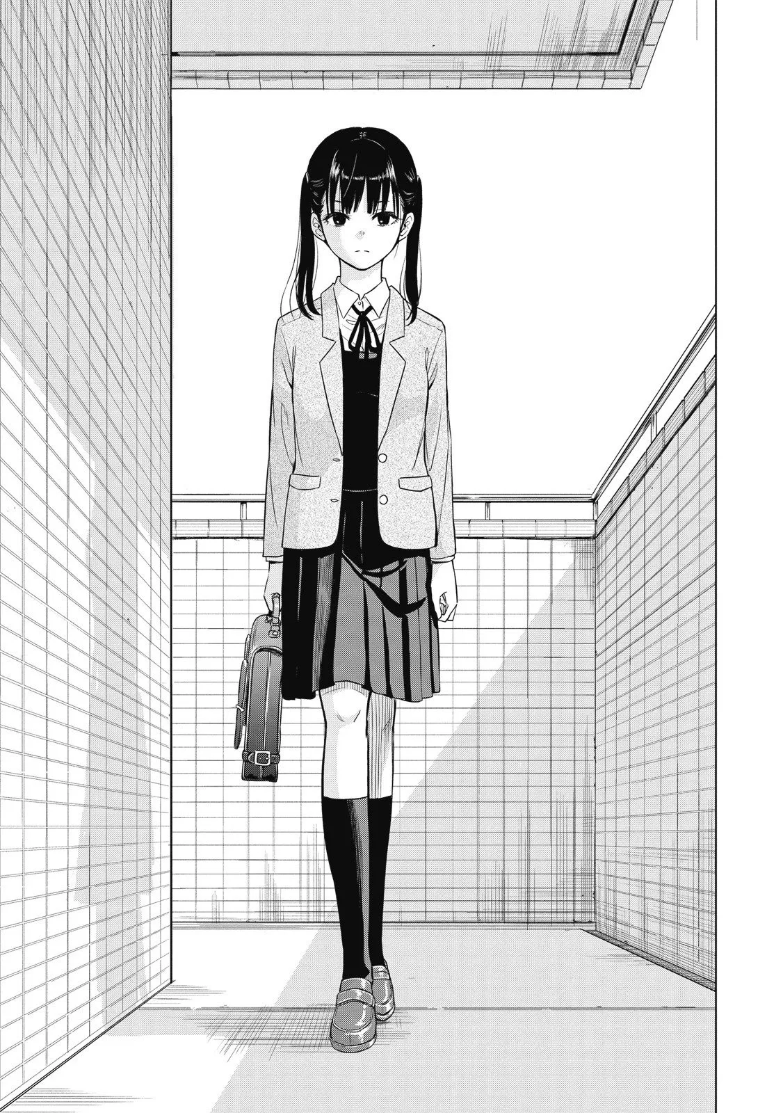 第01卷 第23页
