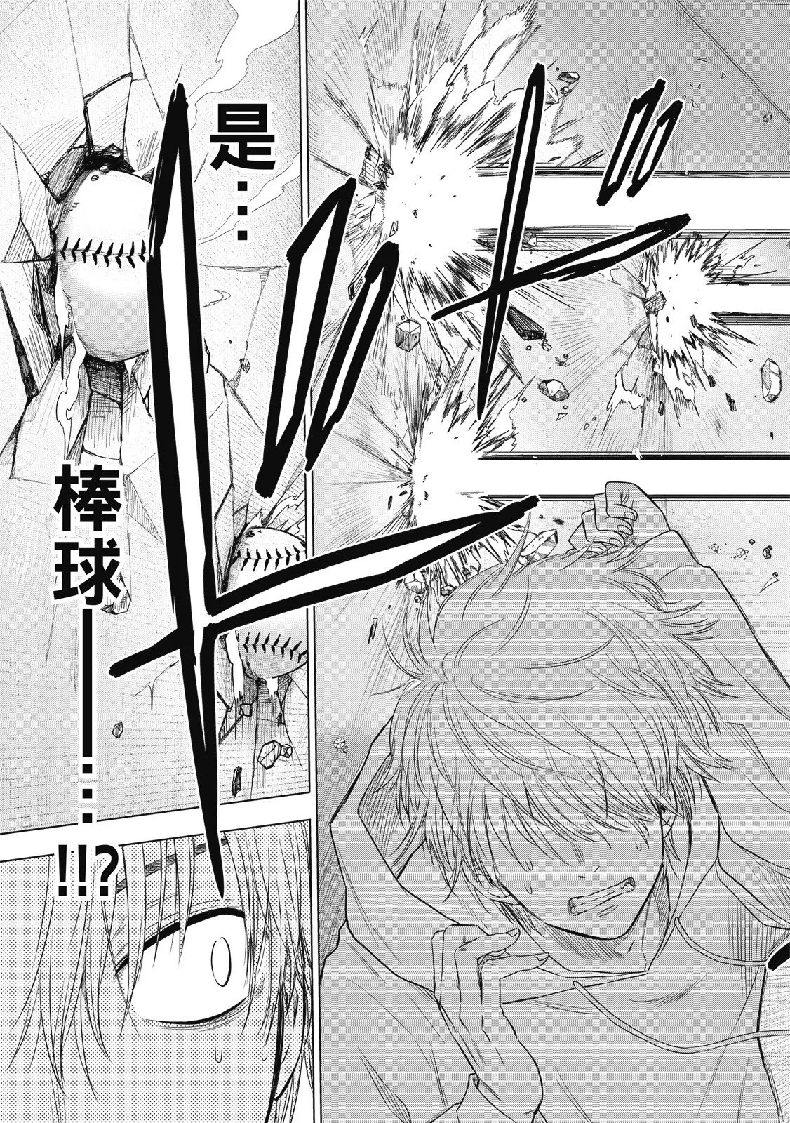 第01卷 第43页