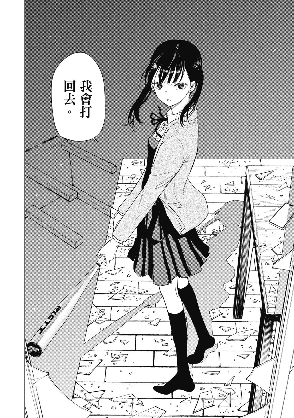 第01卷 第60页