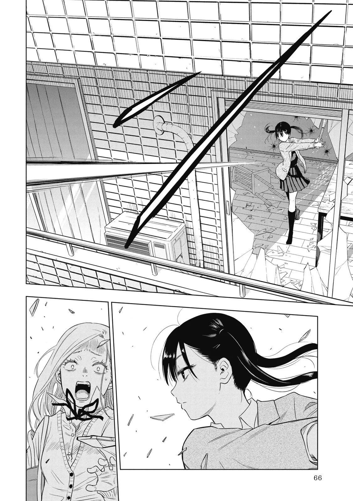 第01卷 第68页