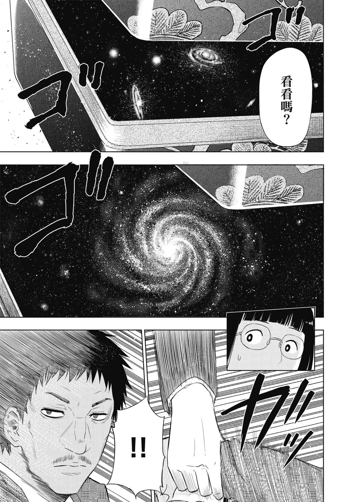 第01卷 第123页