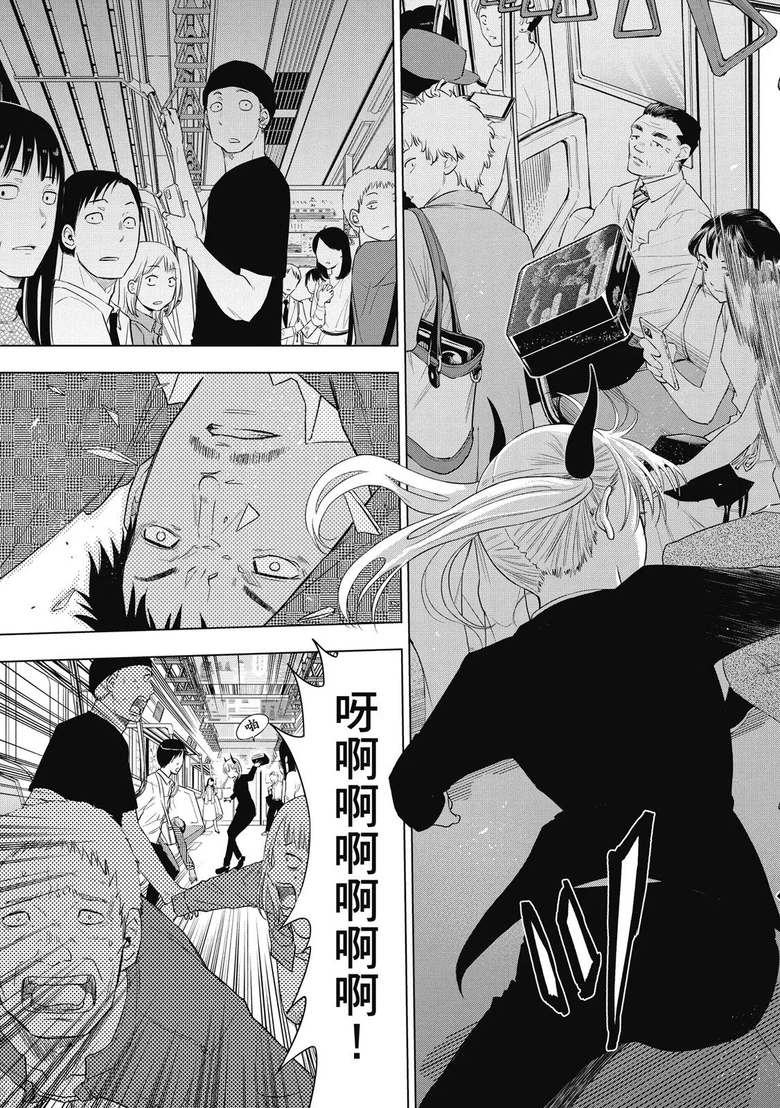 第01卷 第125页