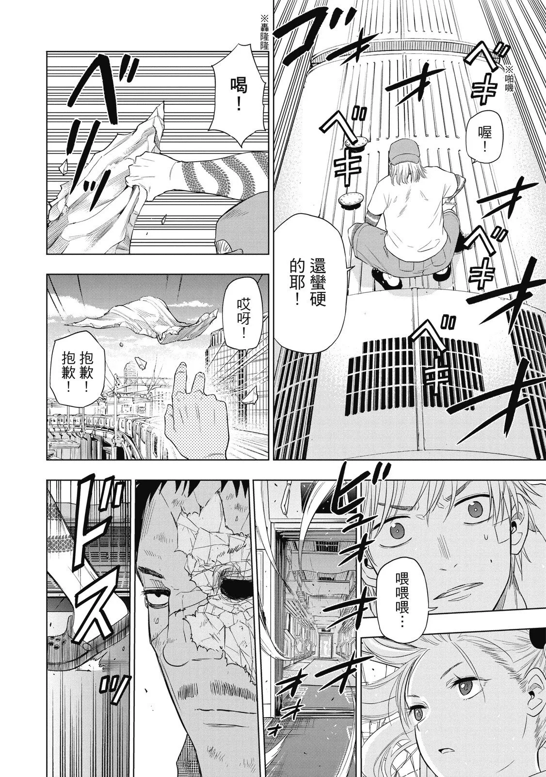 第01卷 第130页