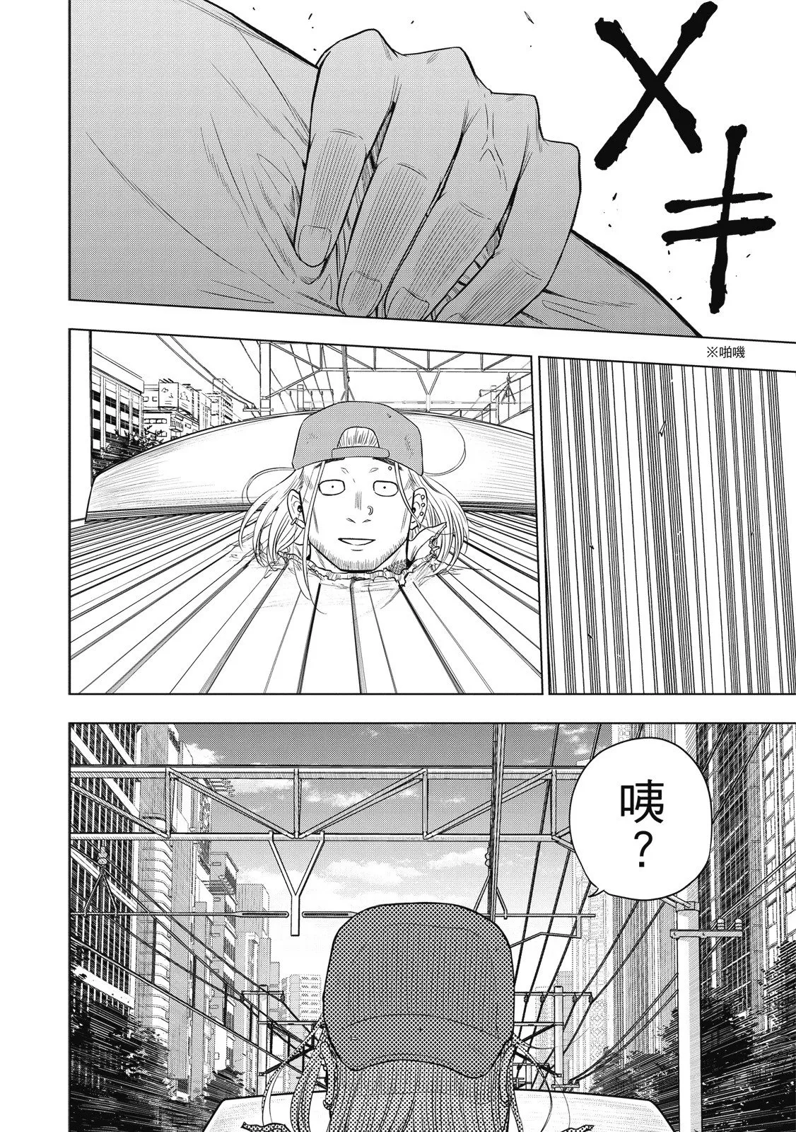 第01卷 第136页