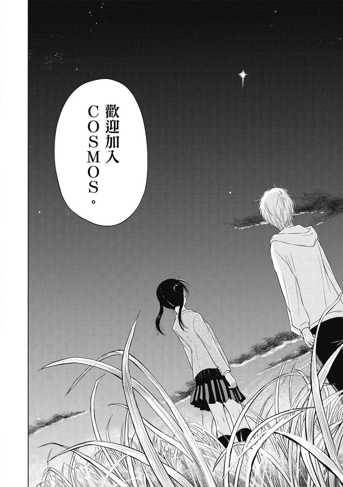 第01卷 第162页