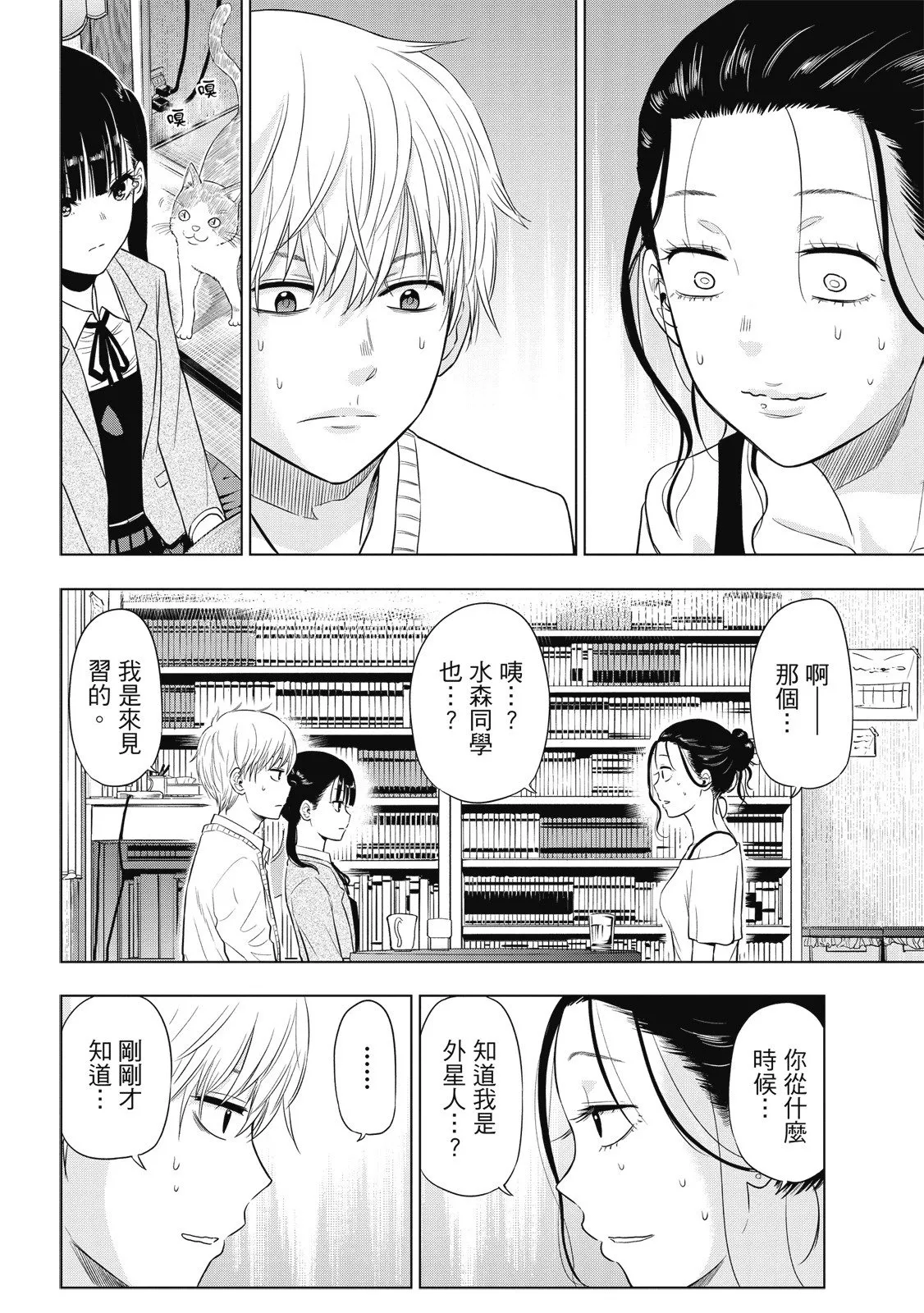 第01卷 第180页