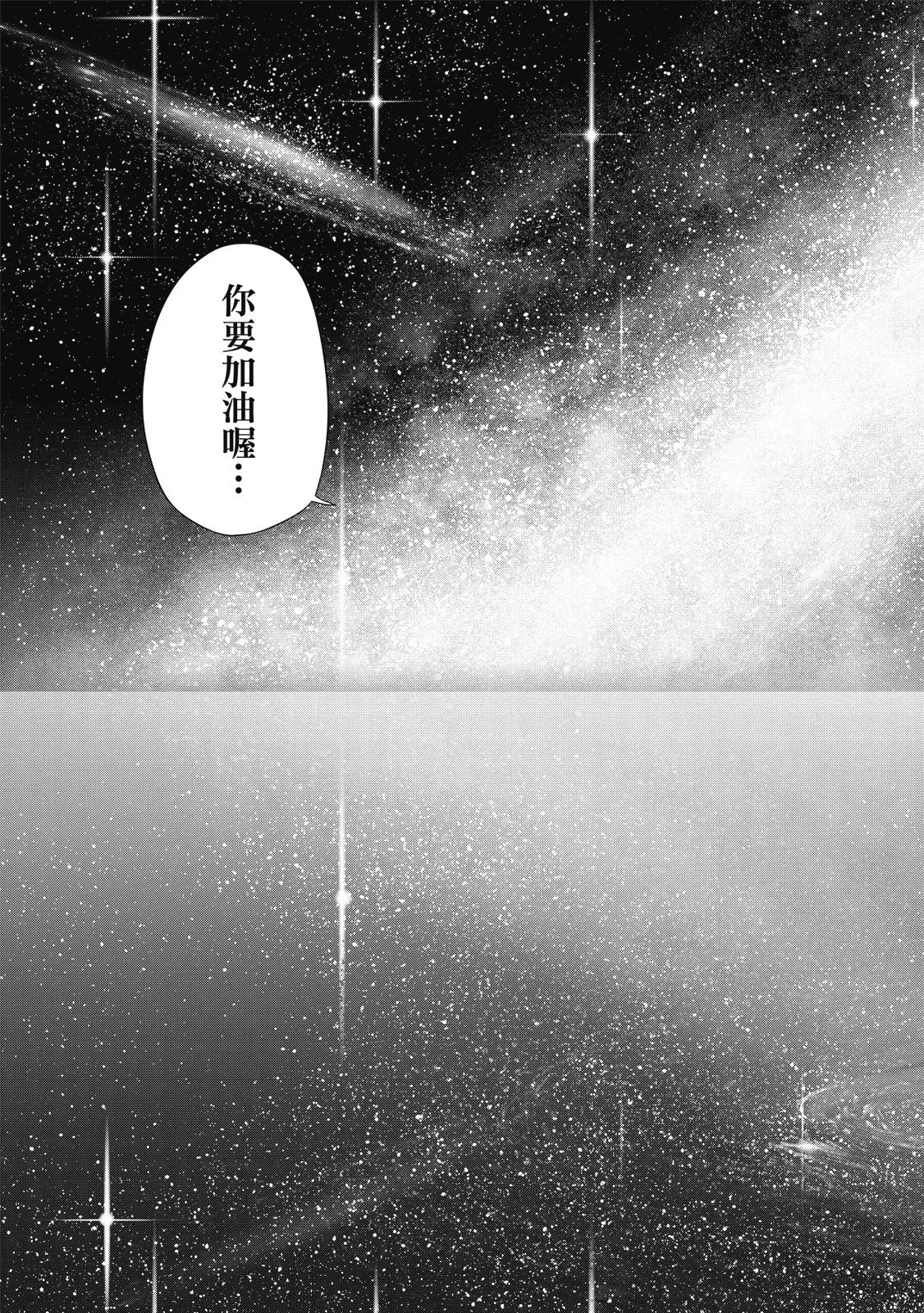第01卷 第203页