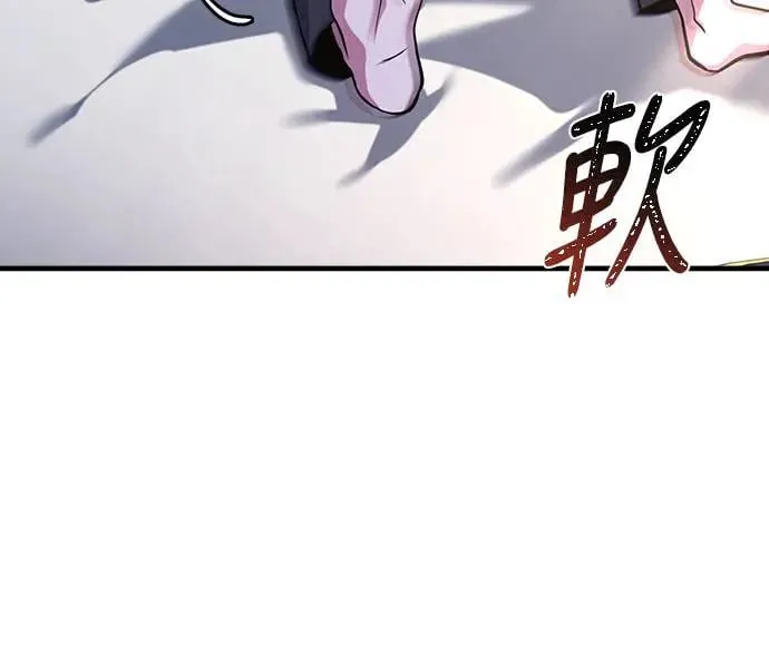第1话 第49页