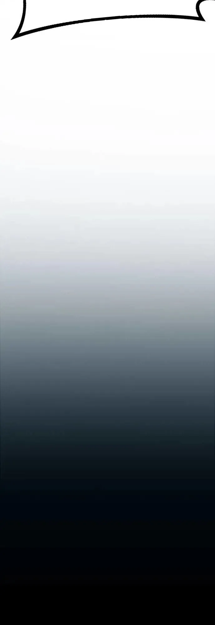 第3话 第87页