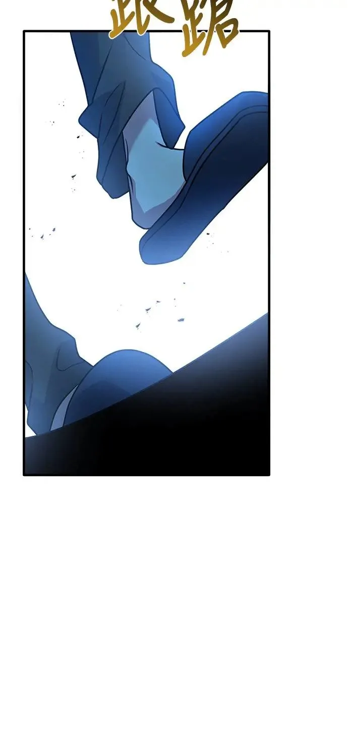 第3话 第95页