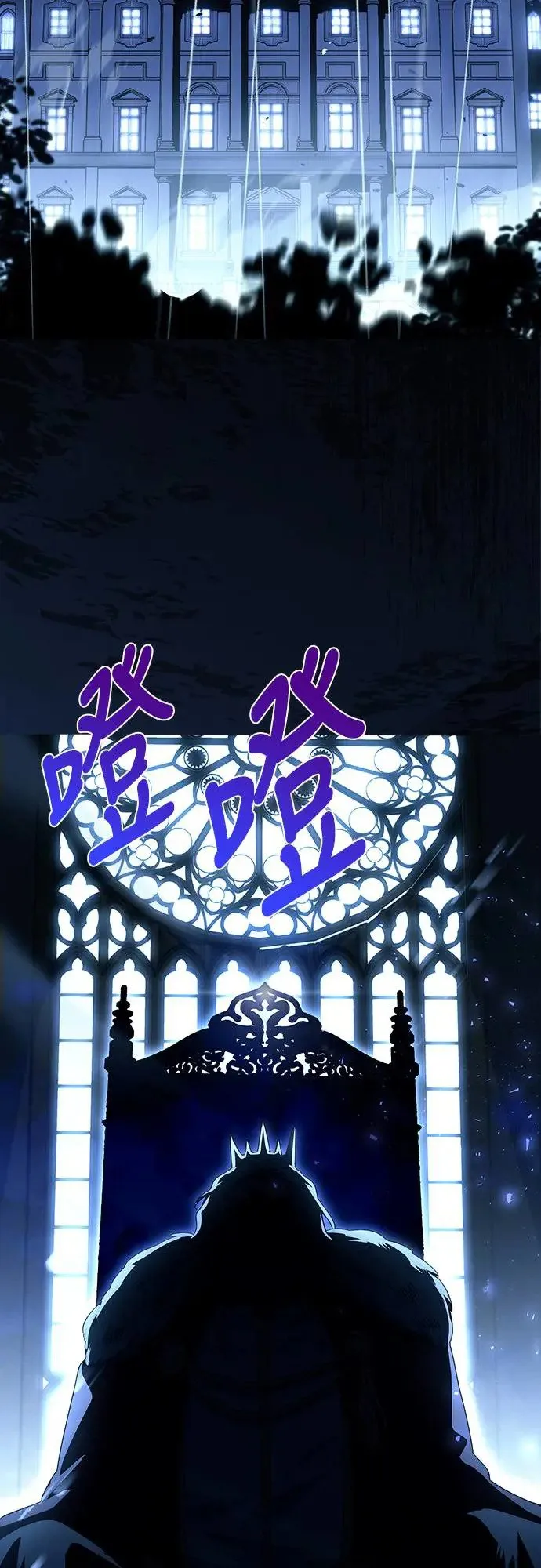 第4话 第94页