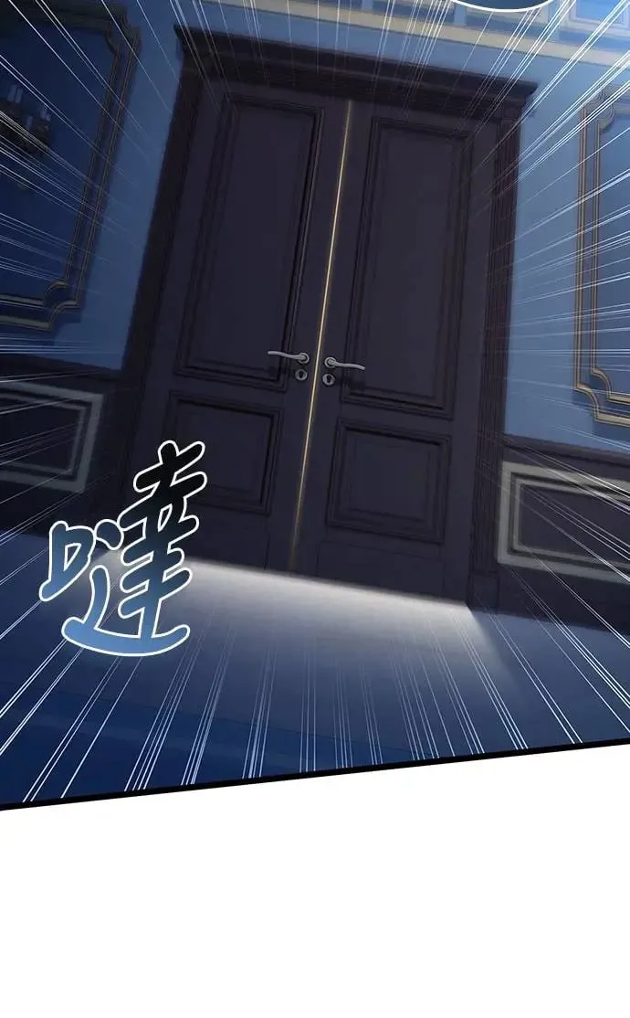 第5话 第82页