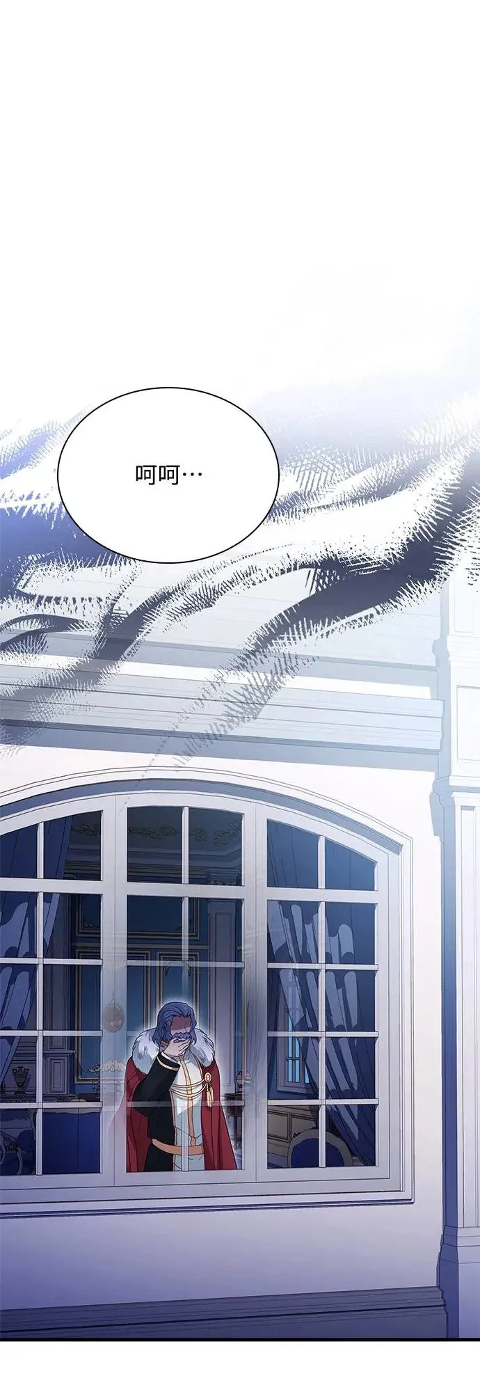 第6话 第64页