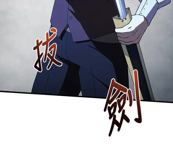 第7话 第17页