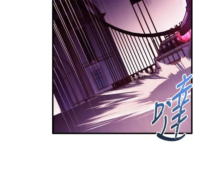 第7话 第35页