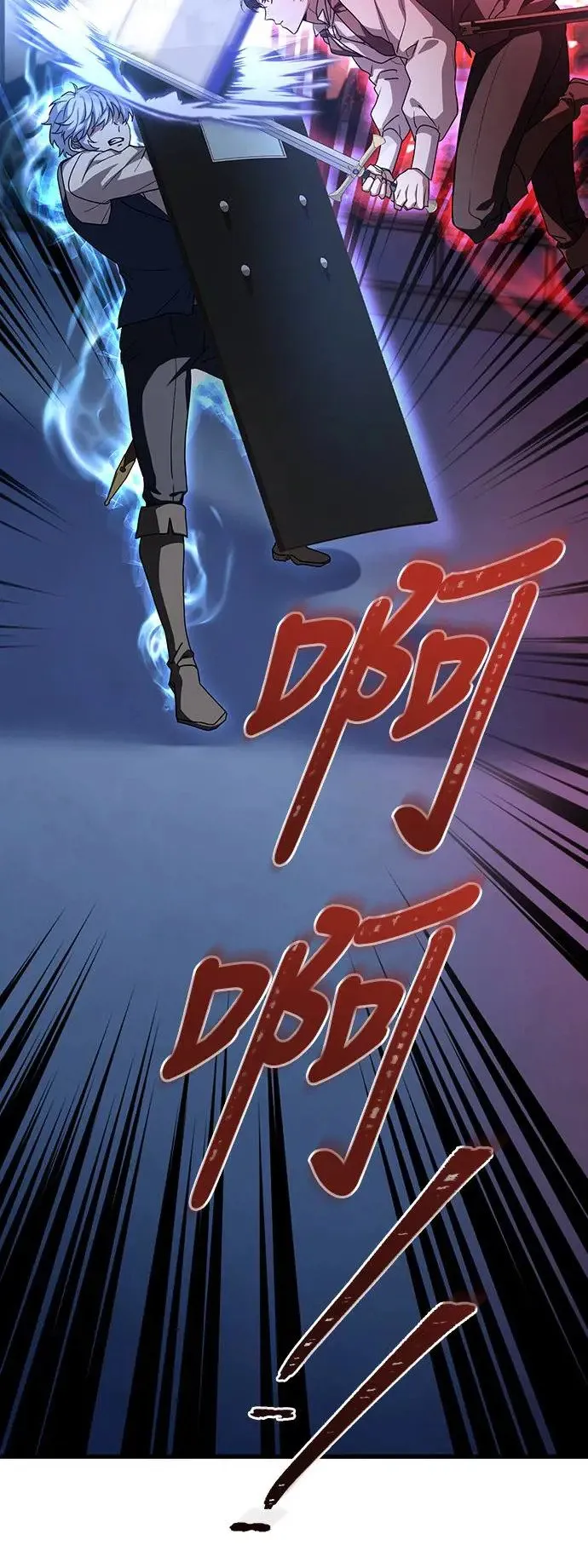 第7话 第40页
