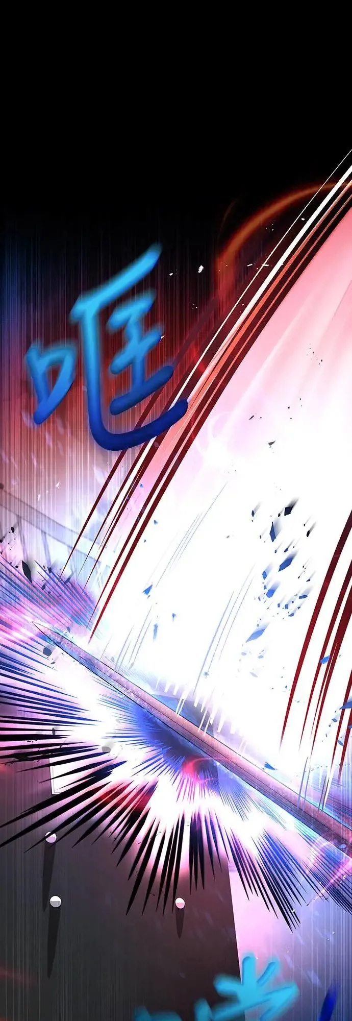 第7话 第69页