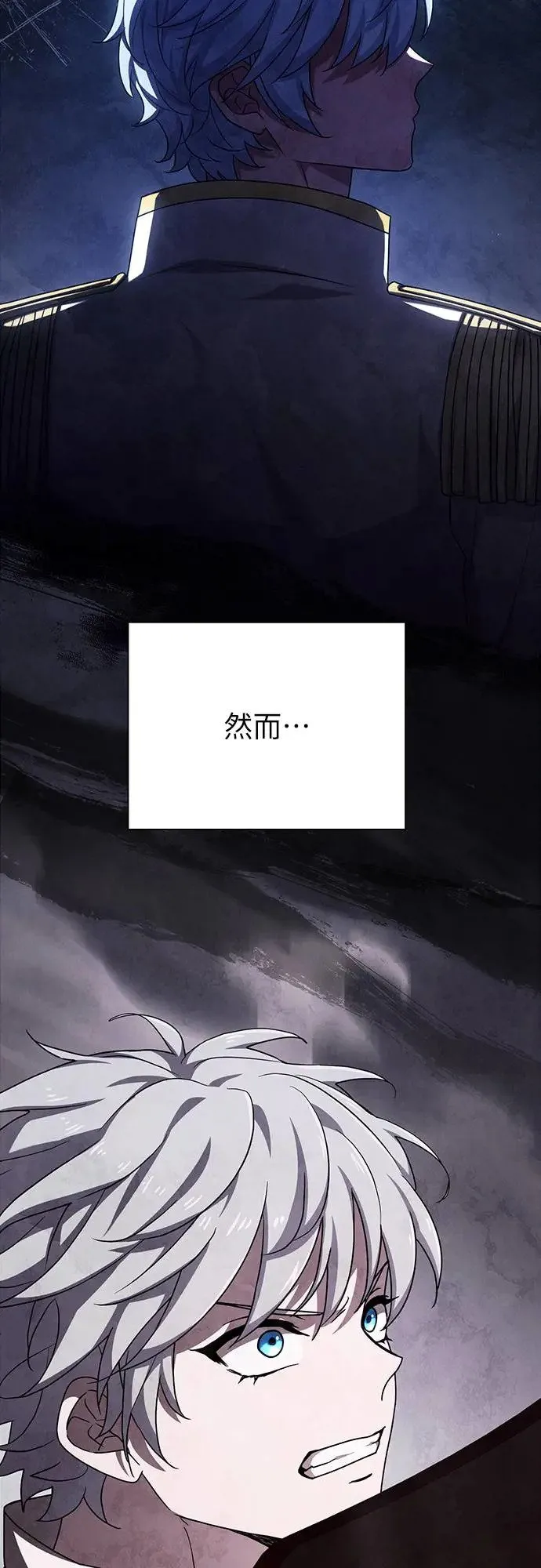 第9话 第36页