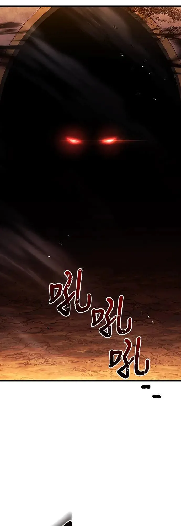 第10话 第9页