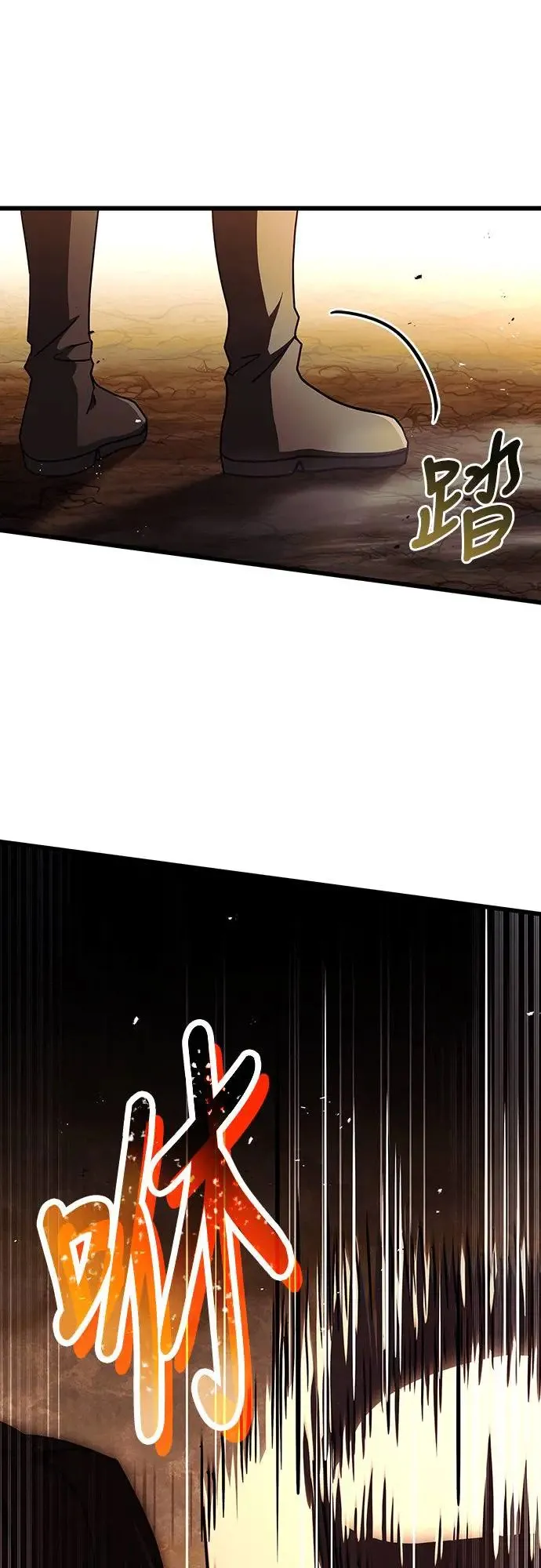 第10话 第18页