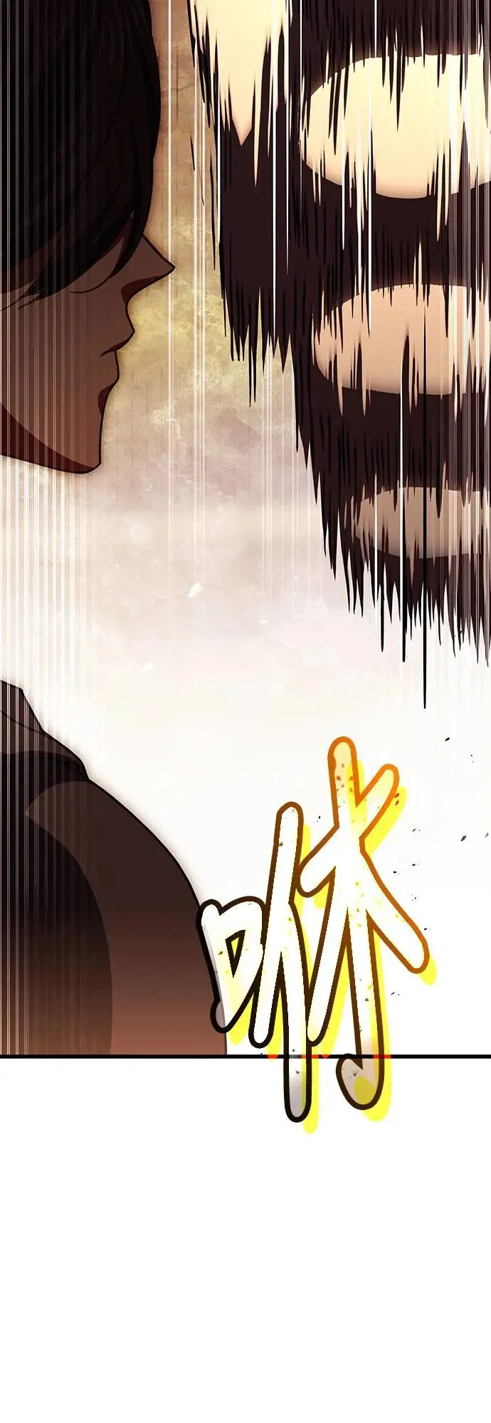 第10话 第19页