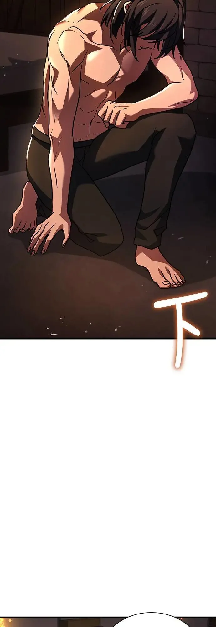 第11话 第41页