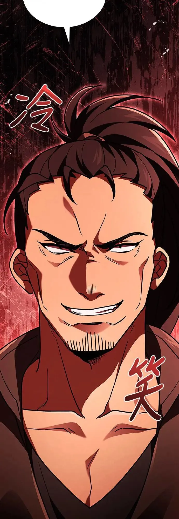 第11话 第59页