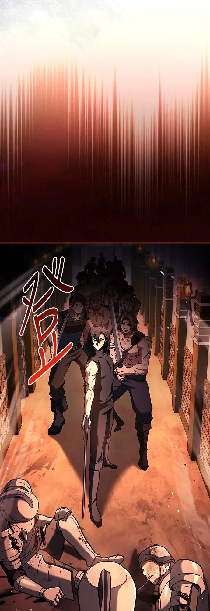 第13话 第19页