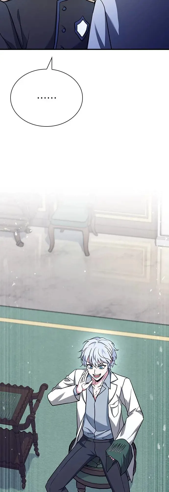第15话 第3页