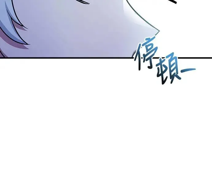 第15话 第35页