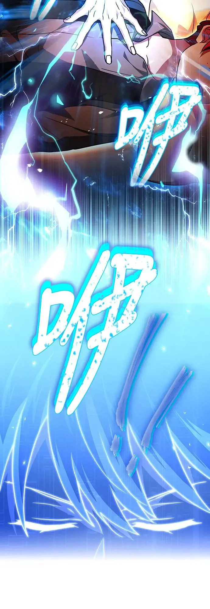 第16话 第47页