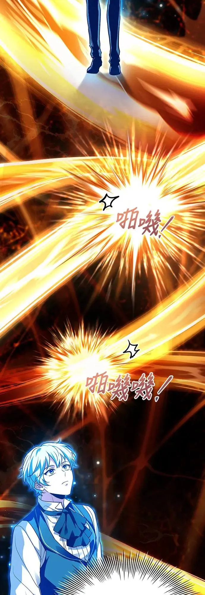 第16话 第49页