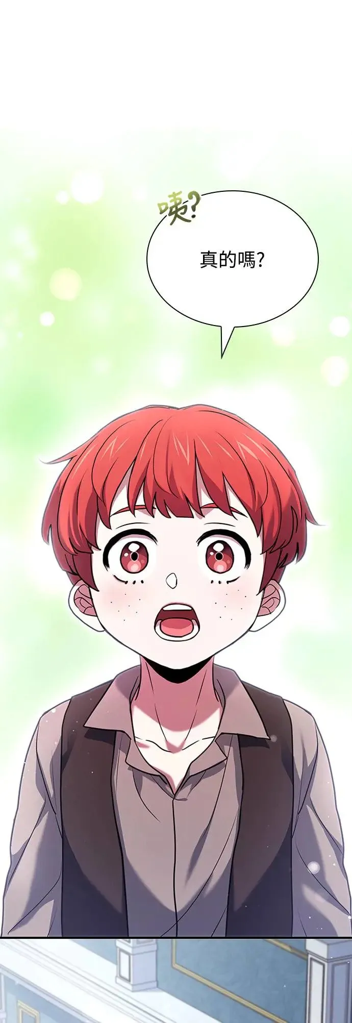 第18话 第38页