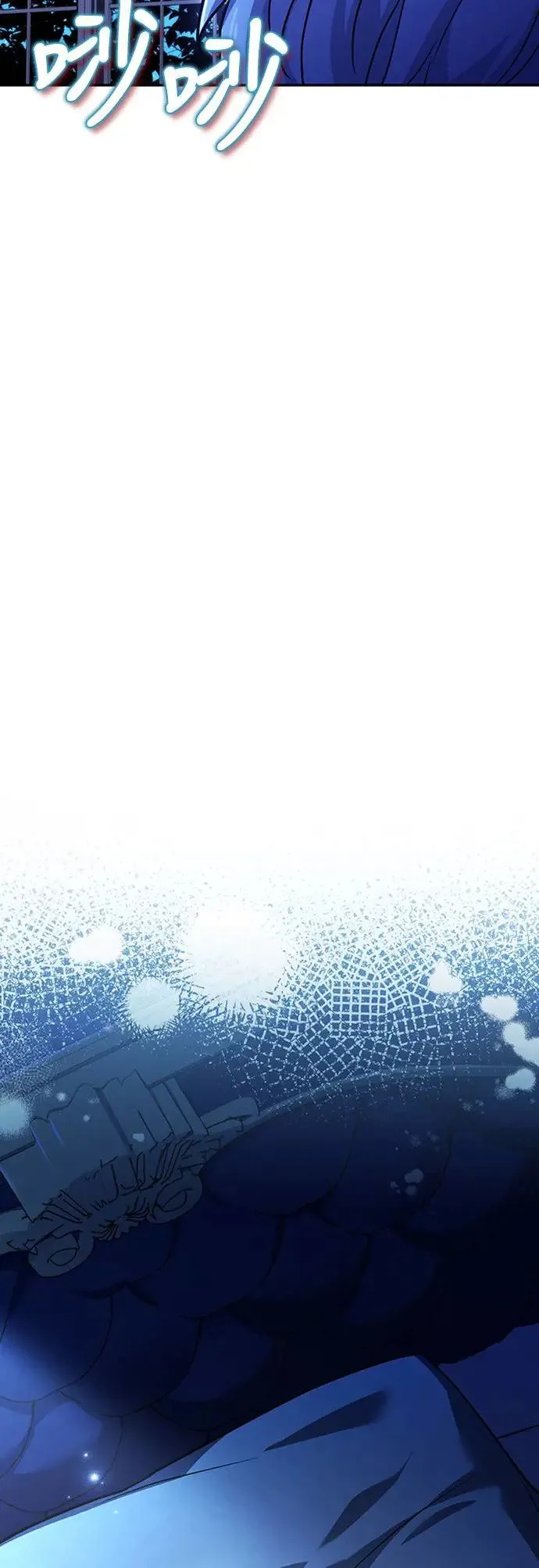 第18话 第87页