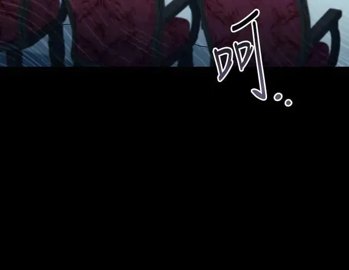 第19话 第67页