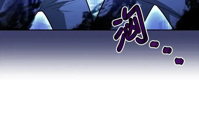 第19话 第83页
