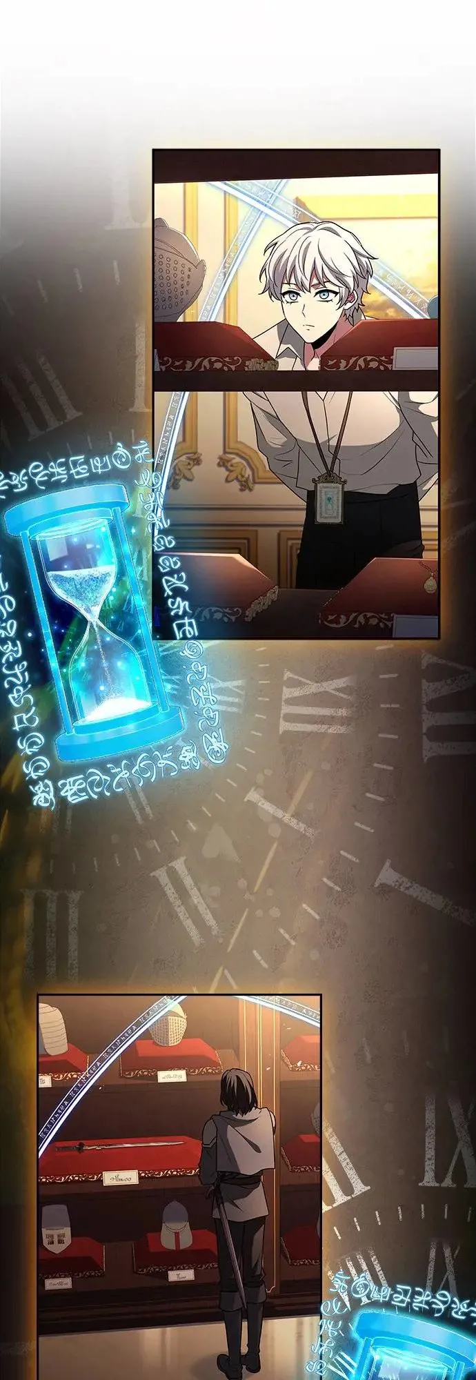 第21话 第33页