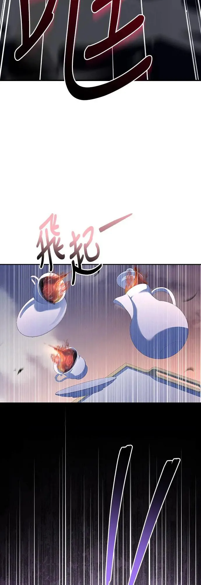 第22话 第38页