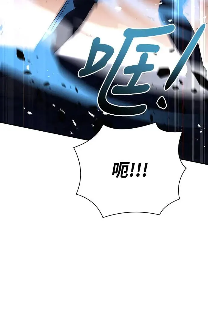 第22话 第49页