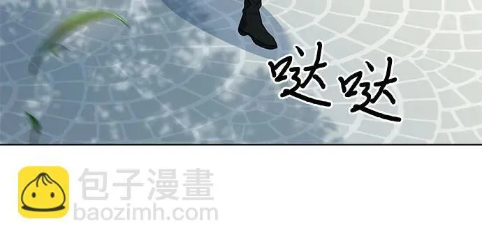 第24话 第52页