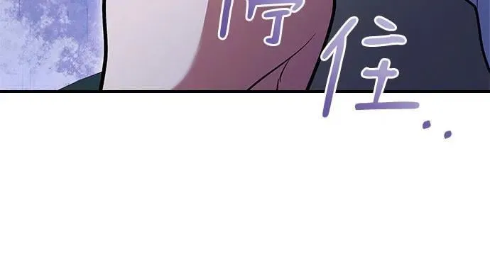第25话 第66页