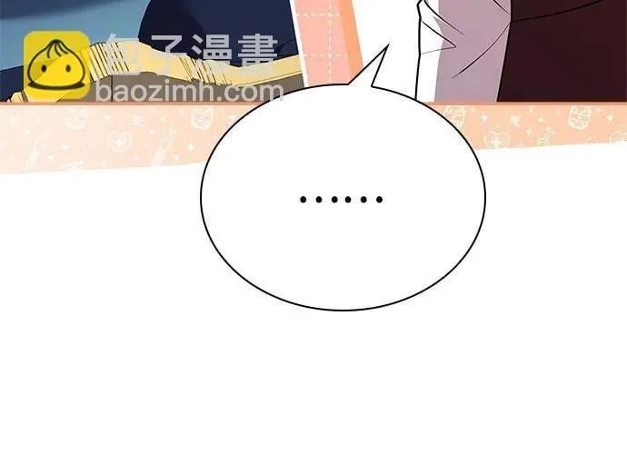第26话 第22页